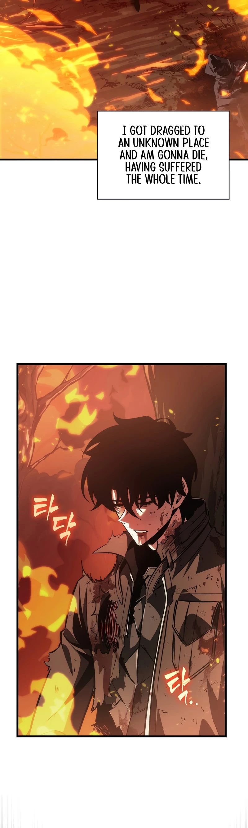 Read Pick Me Up EN Manga Online