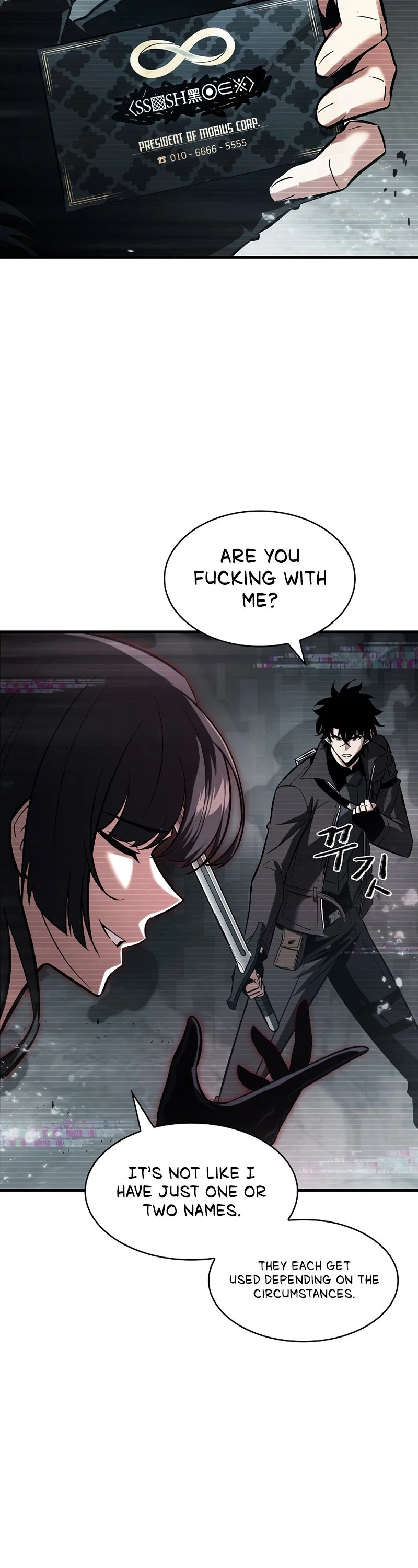 Read Pick Me Up EN Manga Online