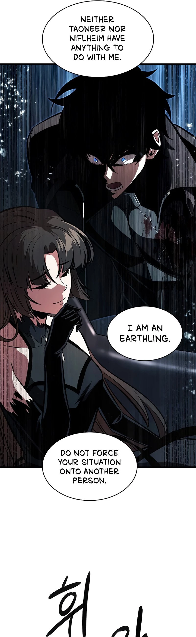 Read Pick Me Up EN Manga Online