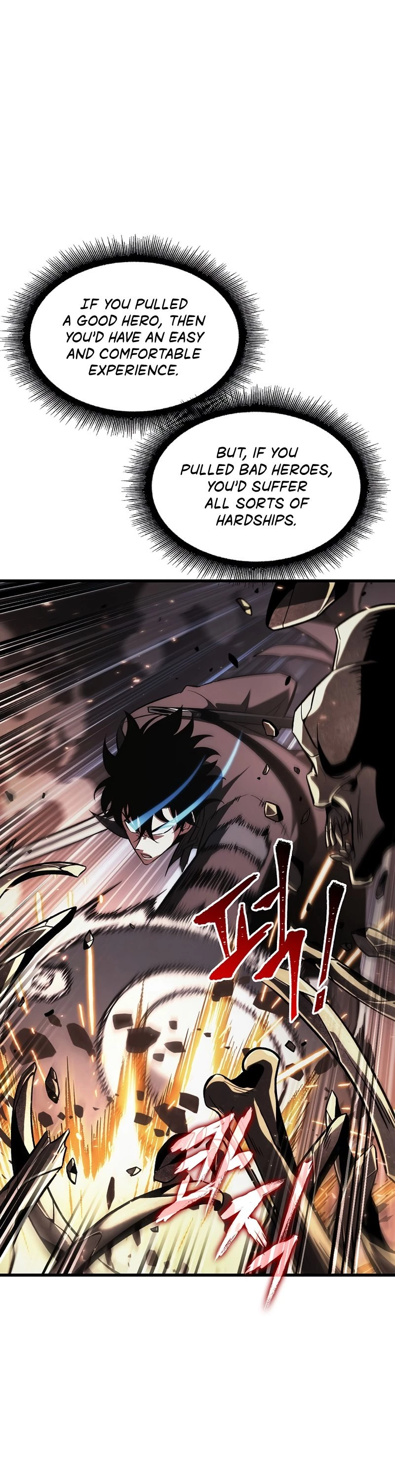 Read Pick Me Up EN Manga Online