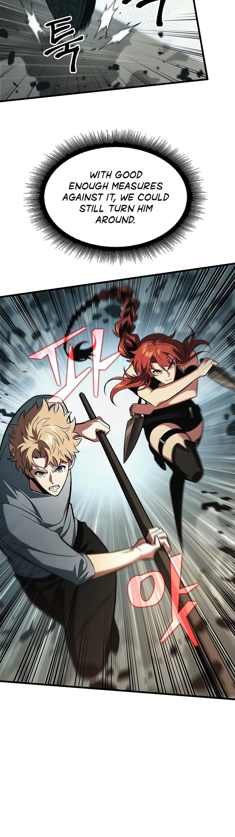 Read Pick Me Up EN Manga Online