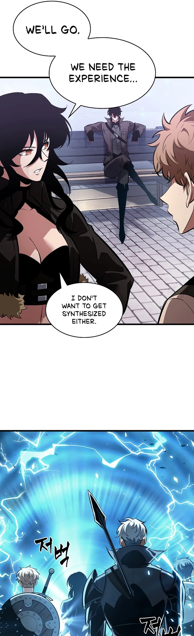 Read Pick Me Up EN Manga Online