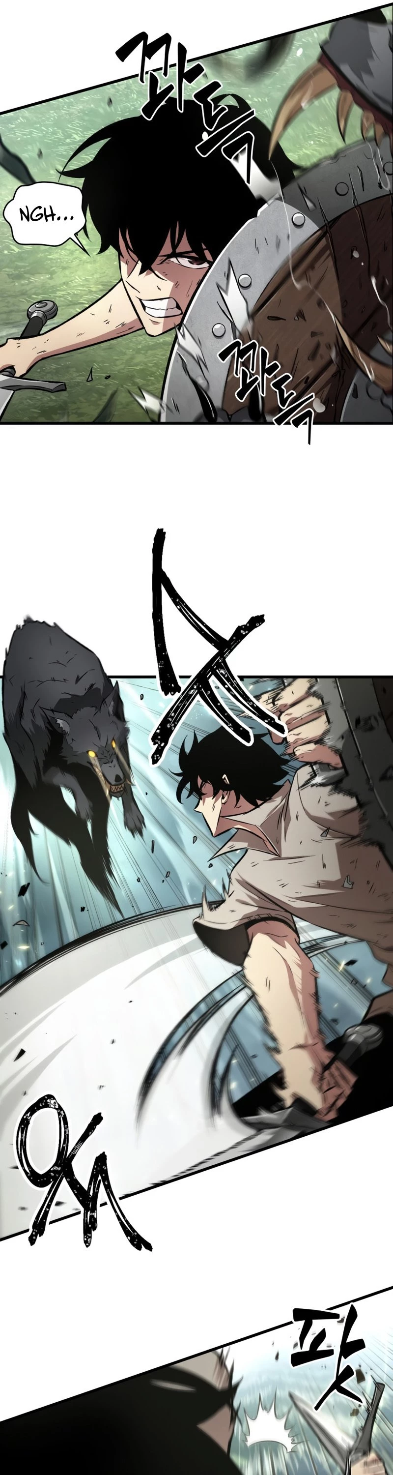 Read Pick Me Up EN Manga Online
