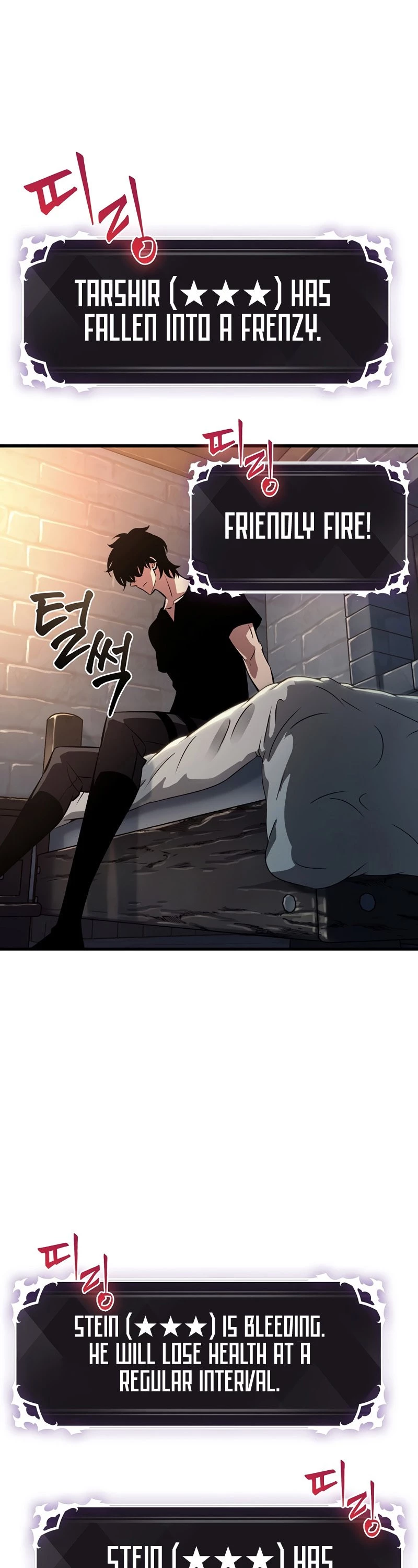 Read Pick Me Up EN Manga Online