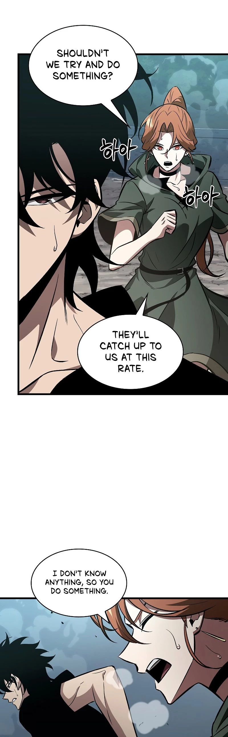 Read Pick Me Up EN Manga Online