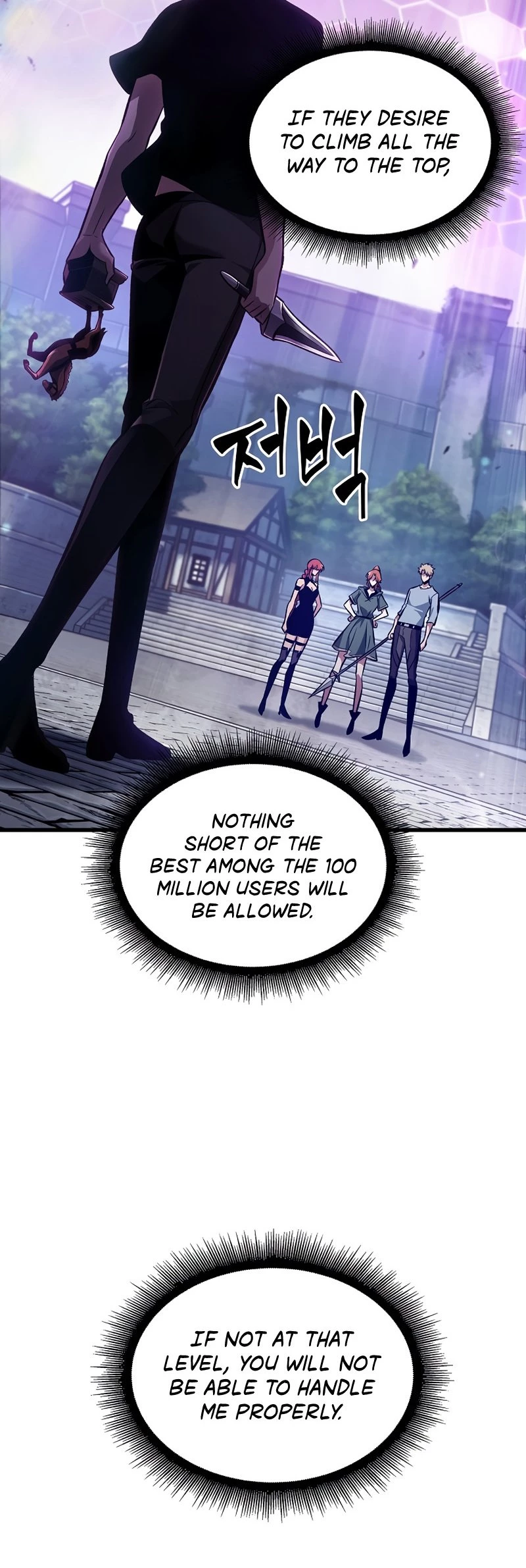 Read Pick Me Up EN Manga Online