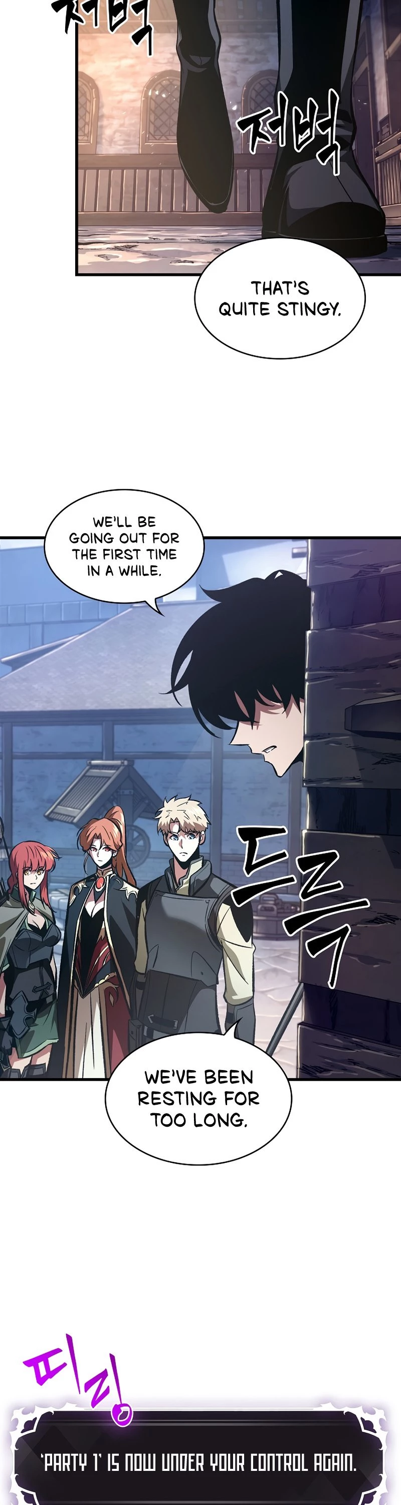 Read Pick Me Up EN Manga Online