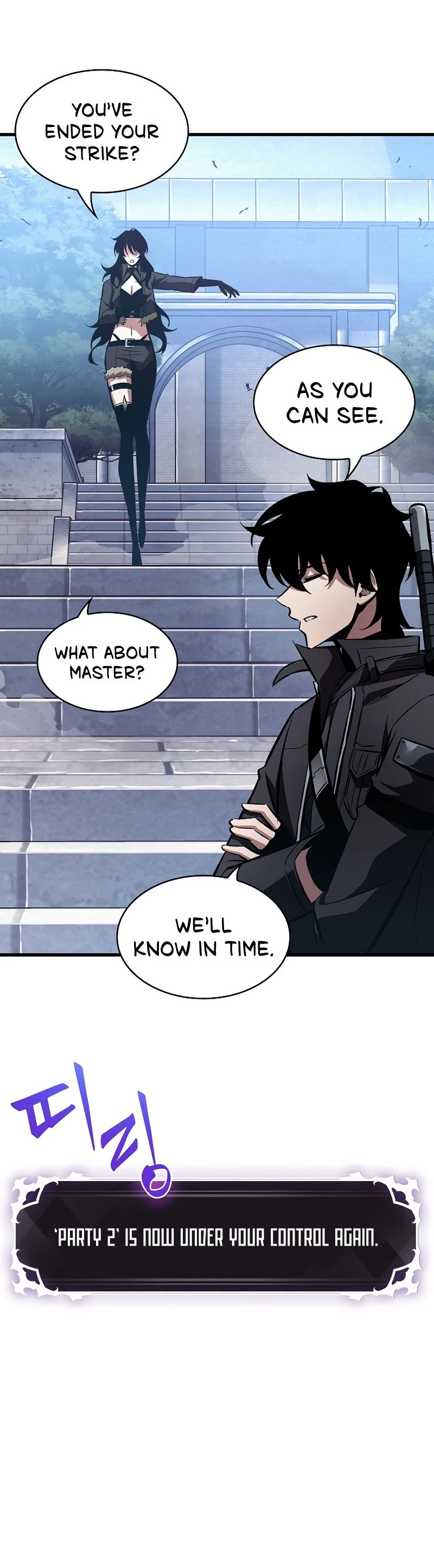 Read Pick Me Up EN Manga Online