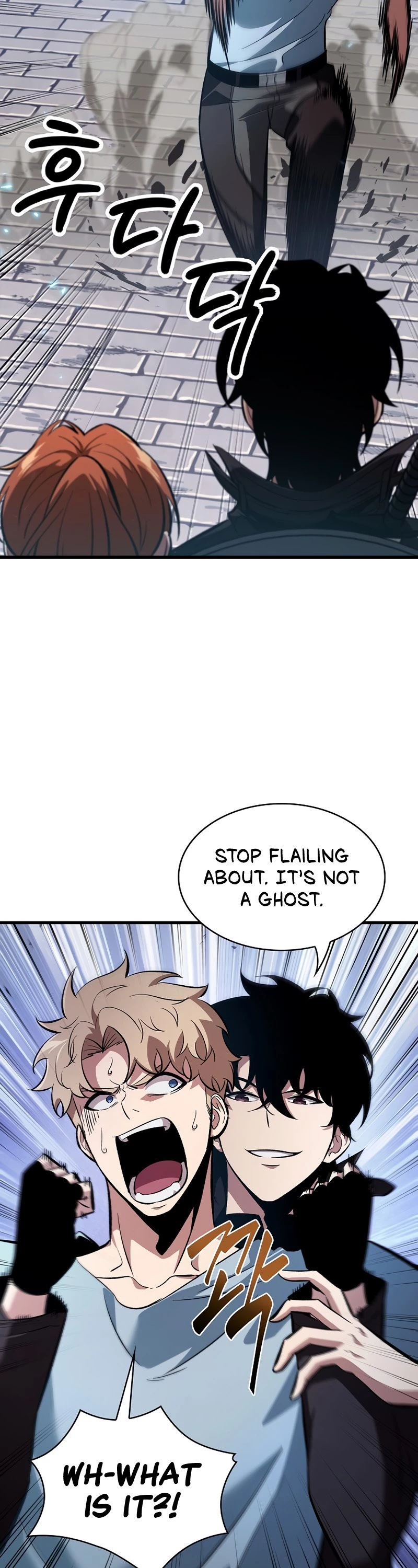 Read Pick Me Up EN Manga Online