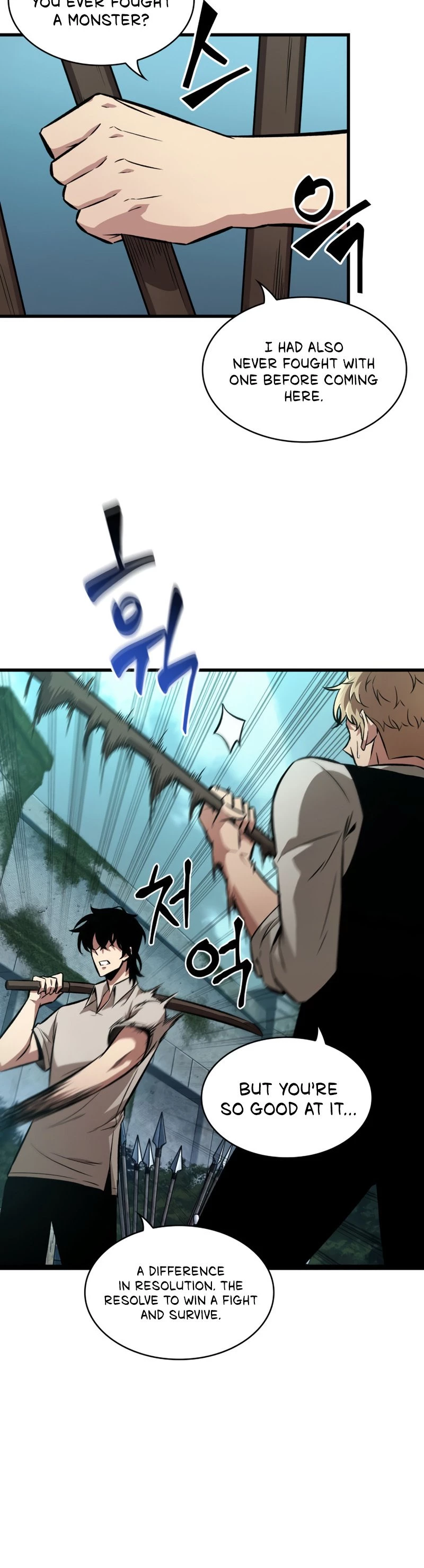 Read Pick Me Up EN Manga Online