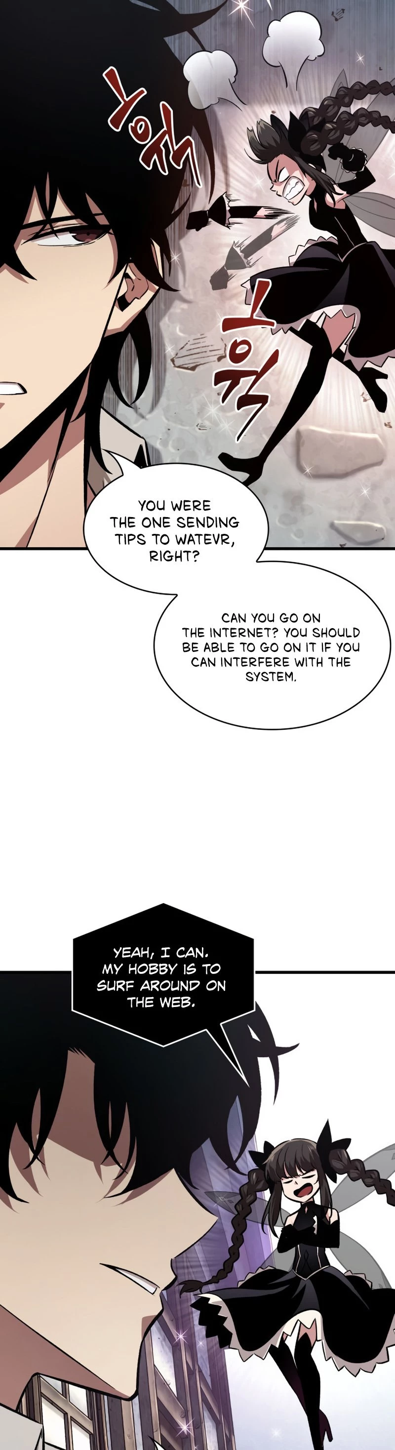Read Pick Me Up EN Manga Online