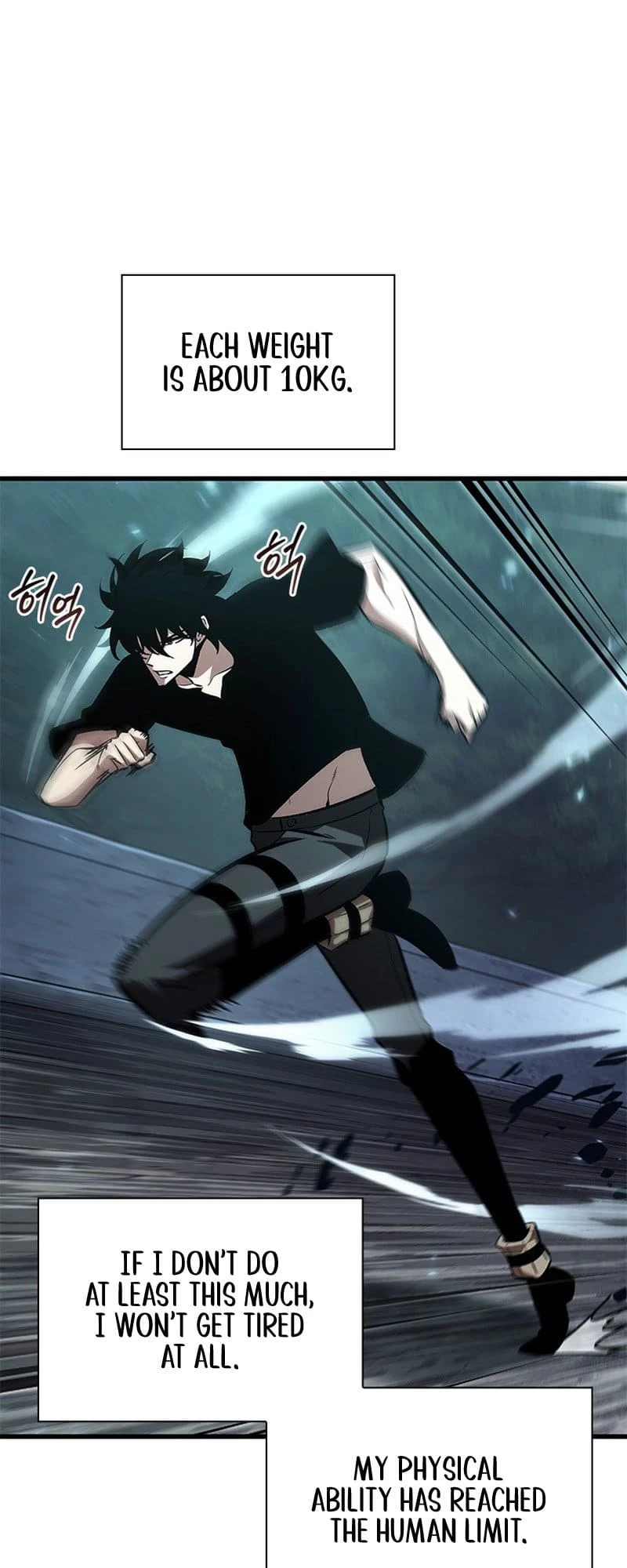 Read Pick Me Up EN Manga Online