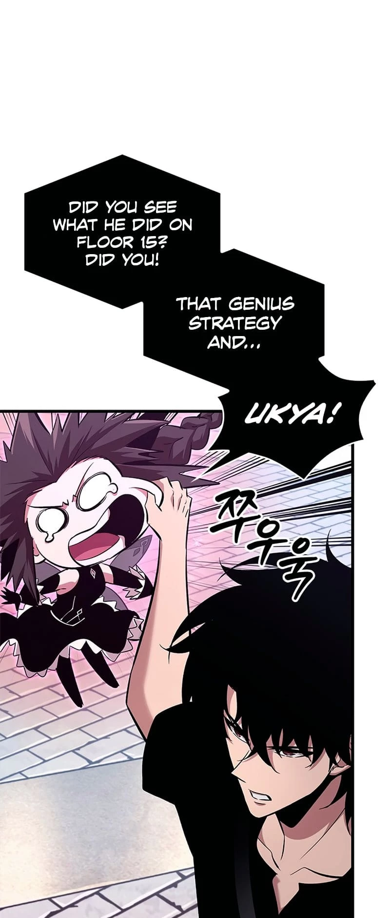 Read Pick Me Up EN Manga Online