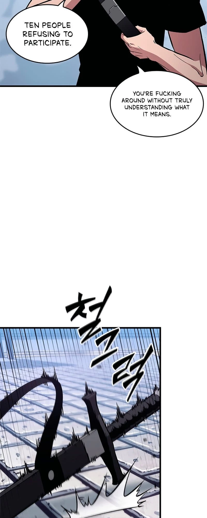 Read Pick Me Up EN Manga Online