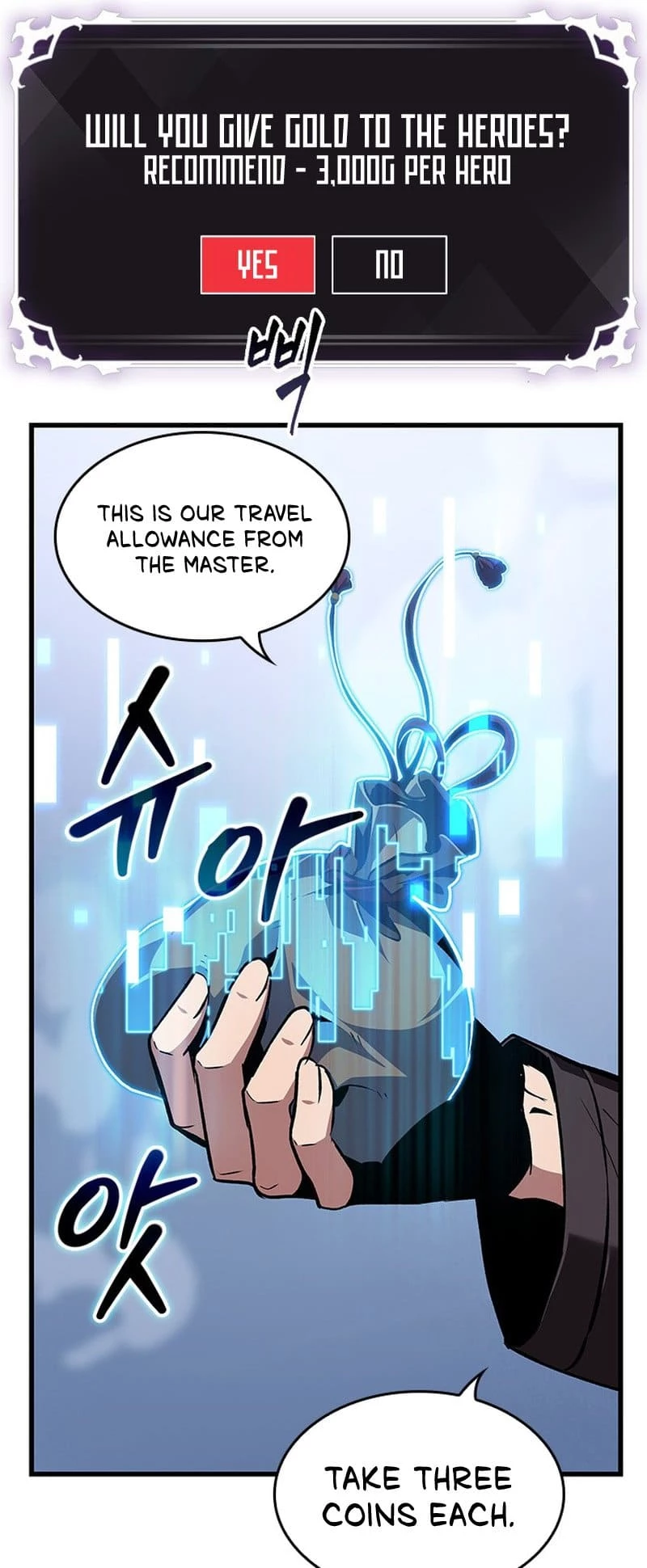 Read Pick Me Up EN Manga Online