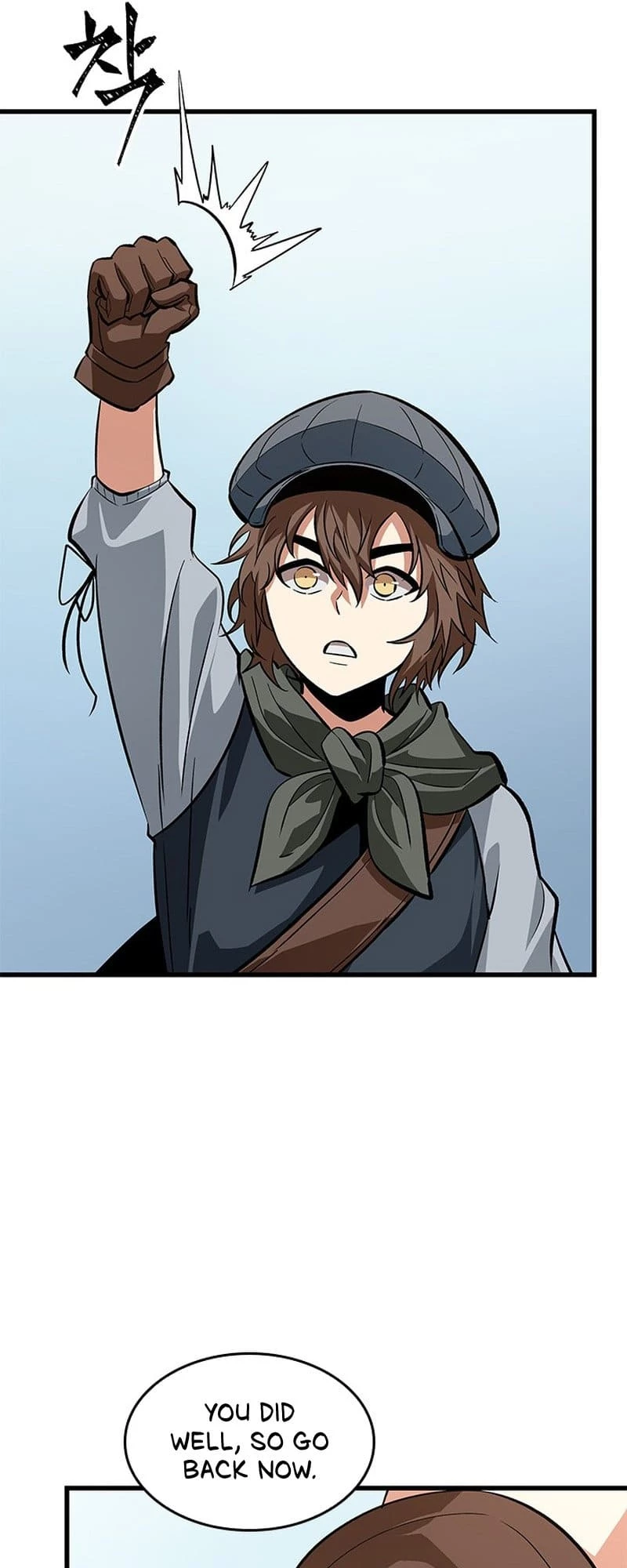 Read Pick Me Up EN Manga Online
