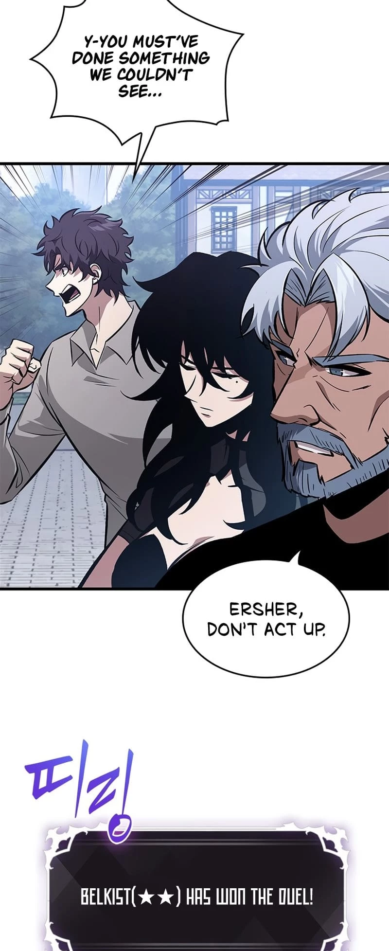 Read Pick Me Up EN Manga Online