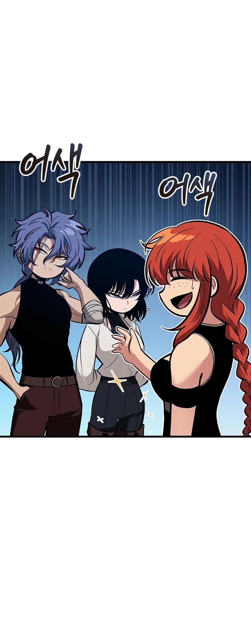 Read Pick Me Up EN Manga Online