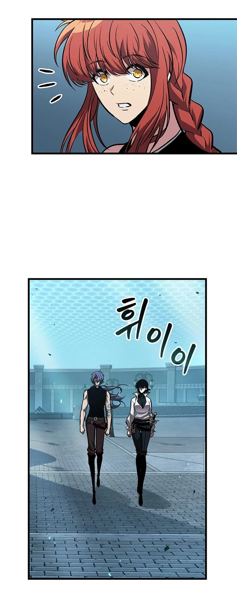 Read Pick Me Up EN Manga Online