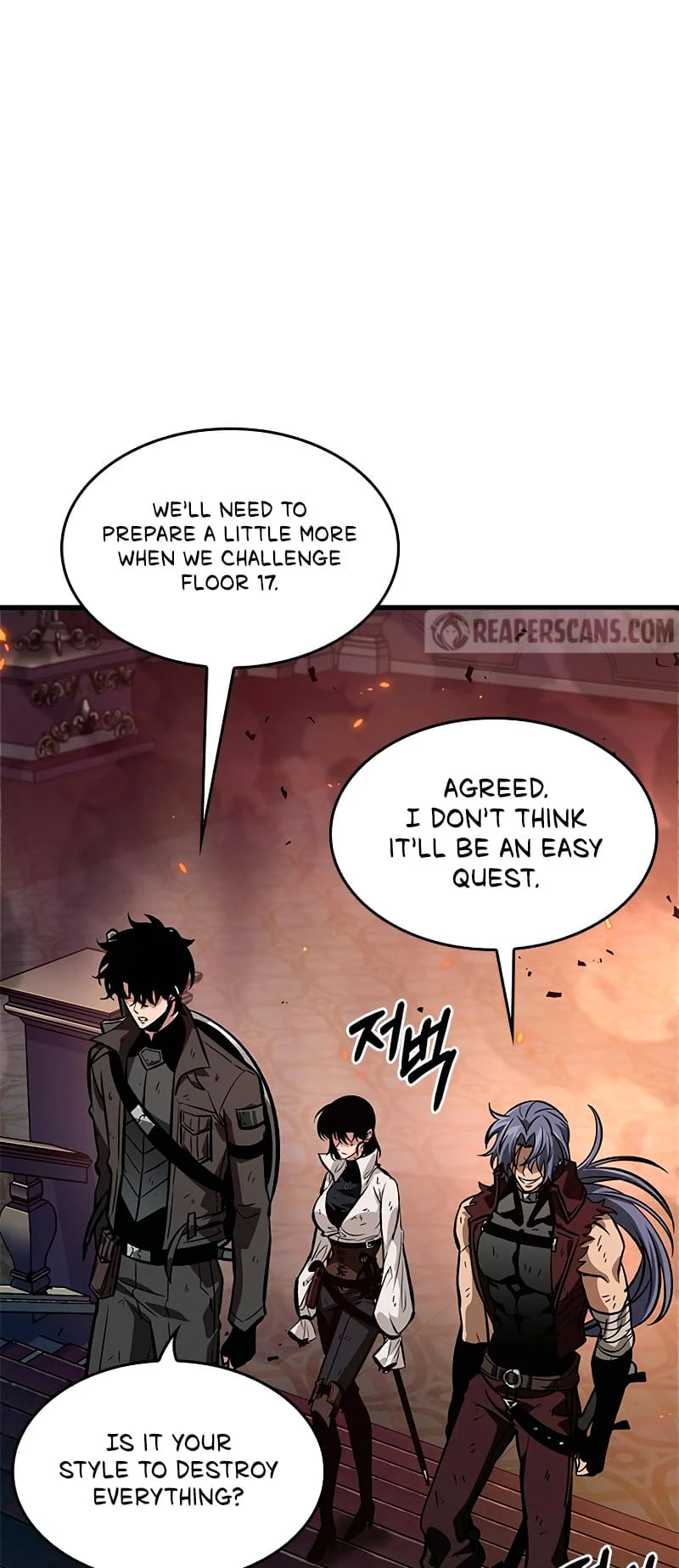 Read Pick Me Up EN Manga Online