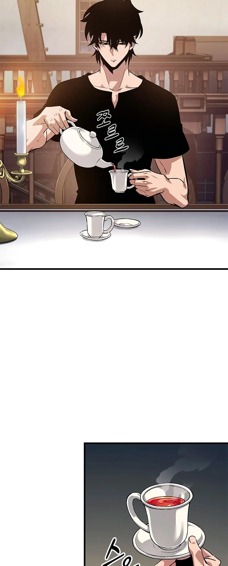 Read Pick Me Up EN Manga Online