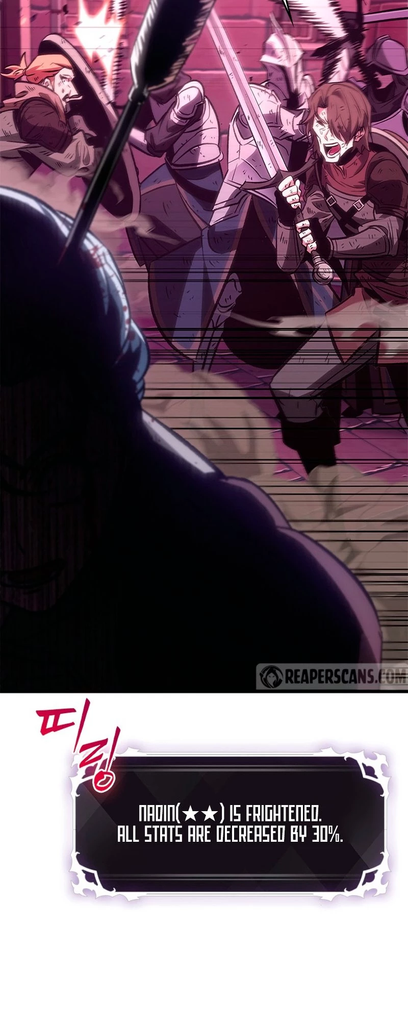 Read Pick Me Up EN Manga Online