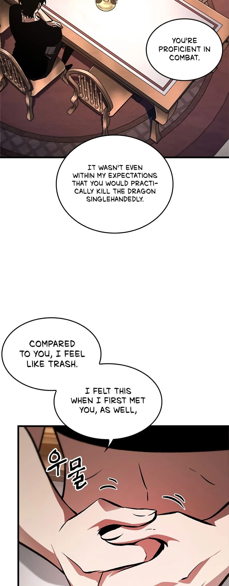 Read Pick Me Up EN Manga Online