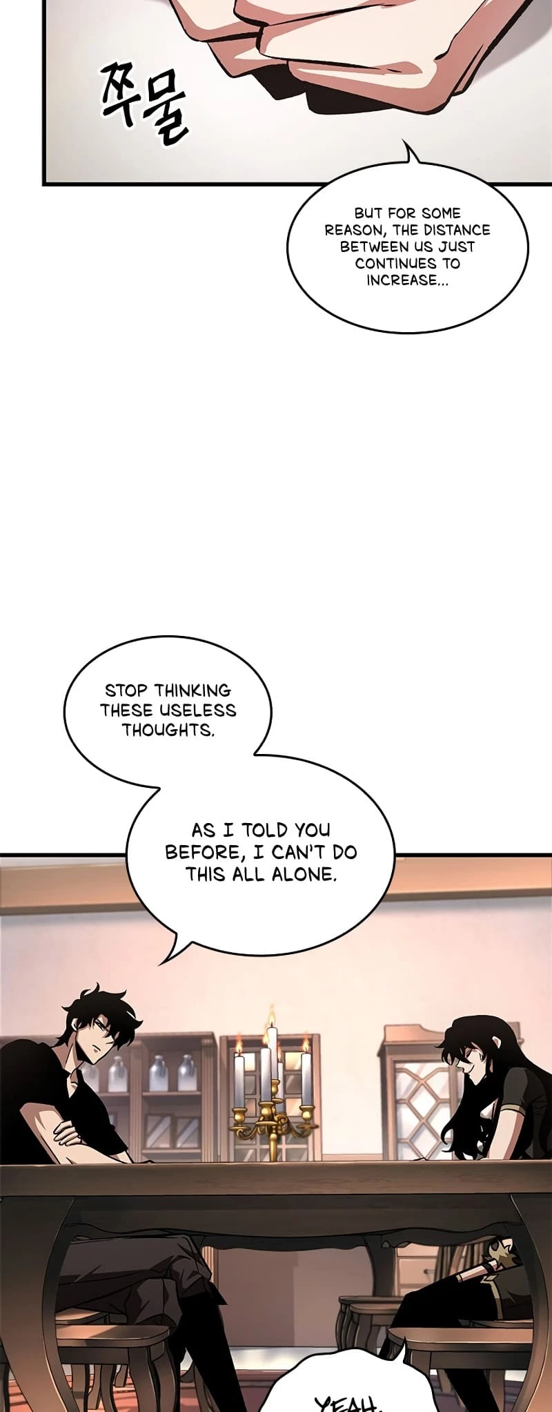 Read Pick Me Up EN Manga Online