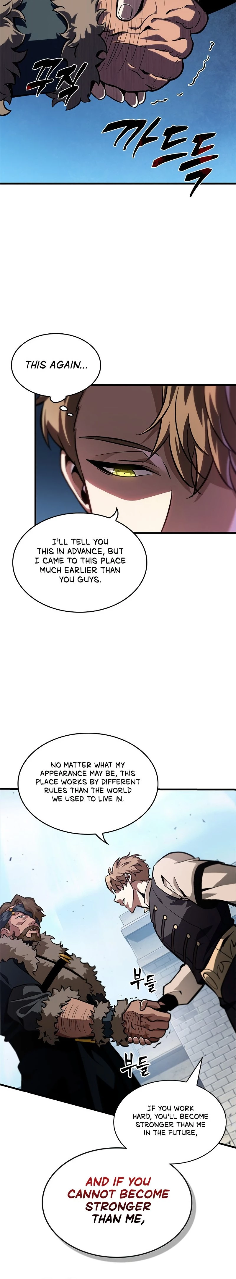 Read Pick Me Up EN Manga Online