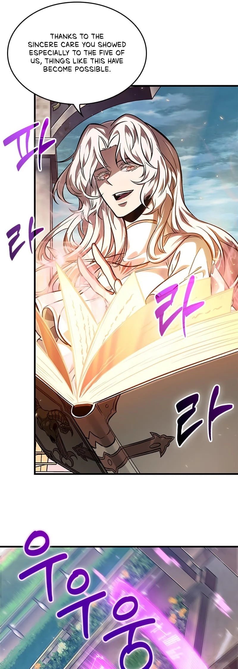 Read Pick Me Up EN Manga Online