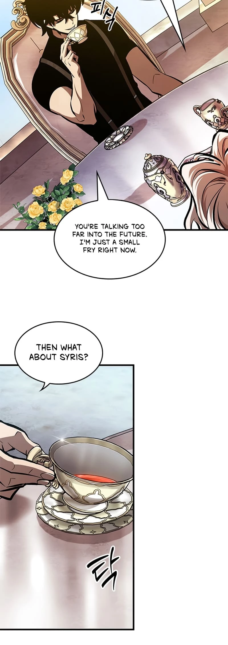 Read Pick Me Up EN Manga Online