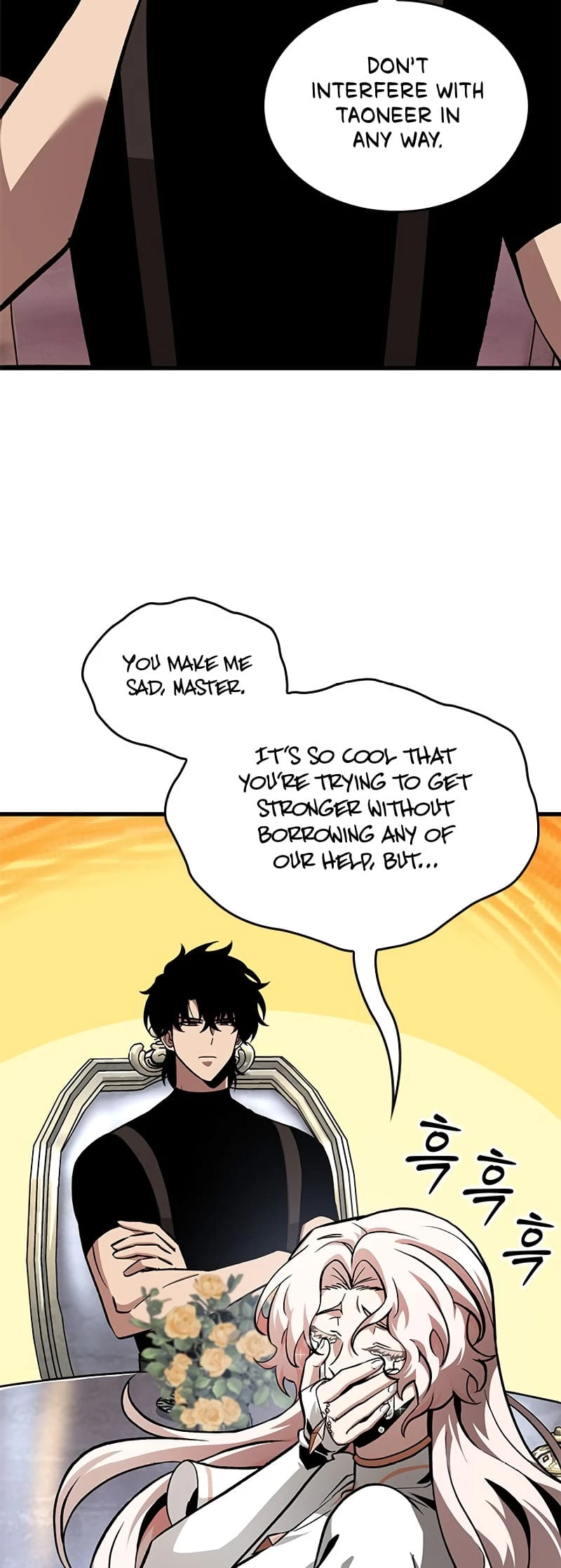 Read Pick Me Up EN Manga Online