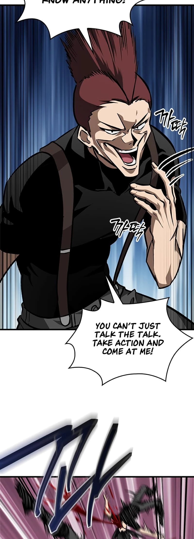 Read Pick Me Up EN Manga Online