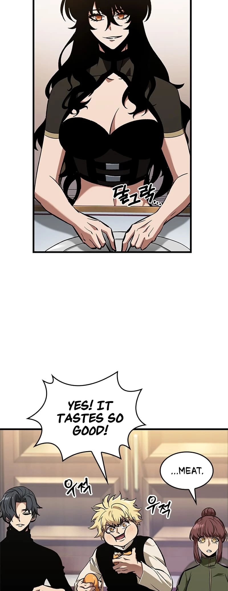 Read Pick Me Up EN Manga Online