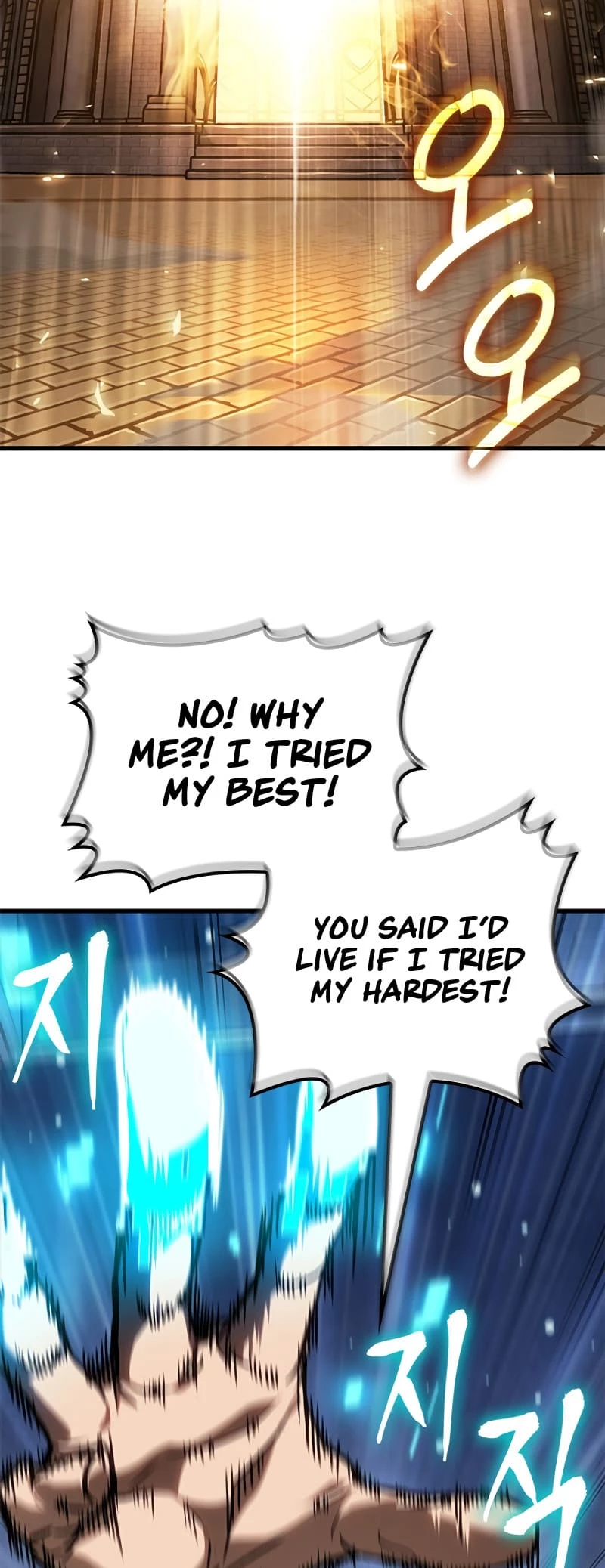 Read Pick Me Up EN Manga Online