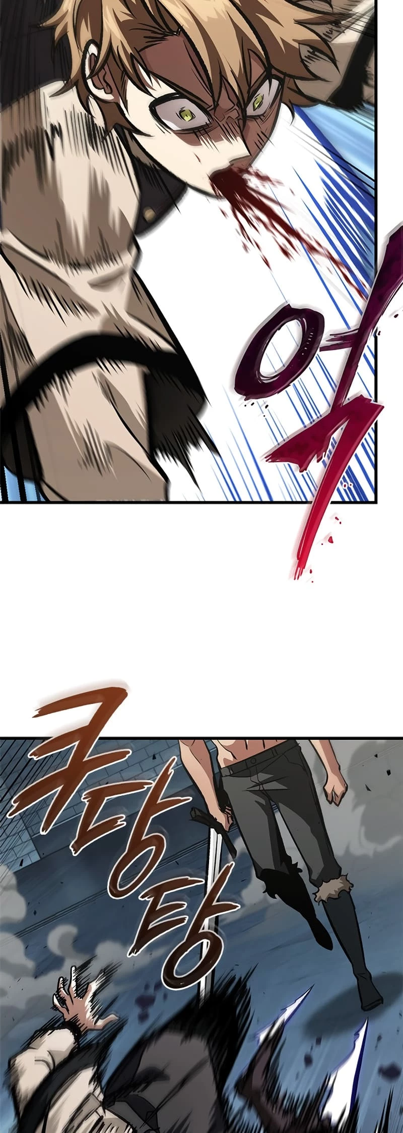 Read Pick Me Up EN Manga Online