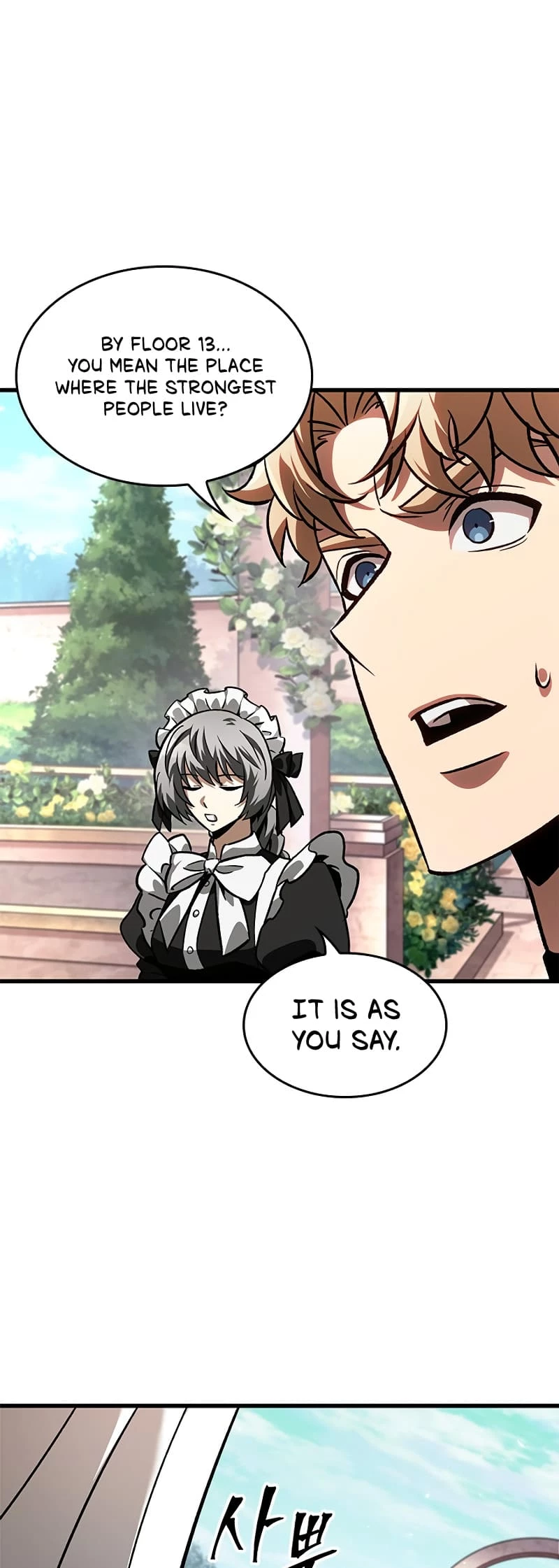 Read Pick Me Up EN Manga Online