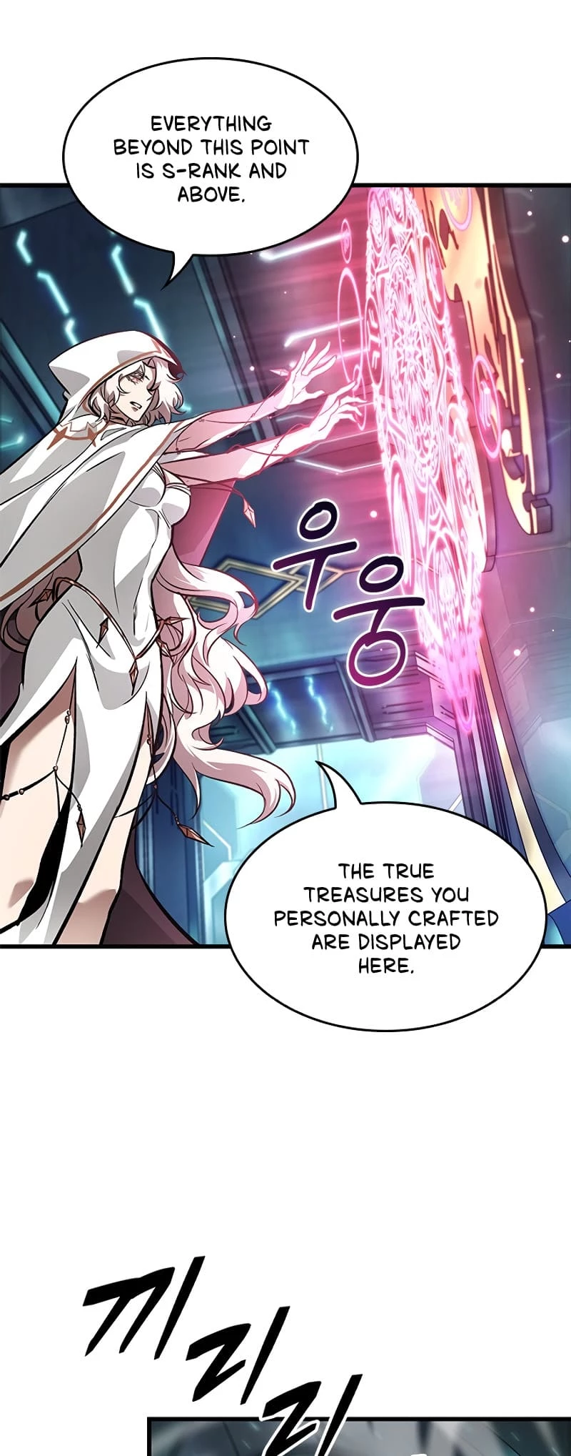 Read Pick Me Up EN Manga Online