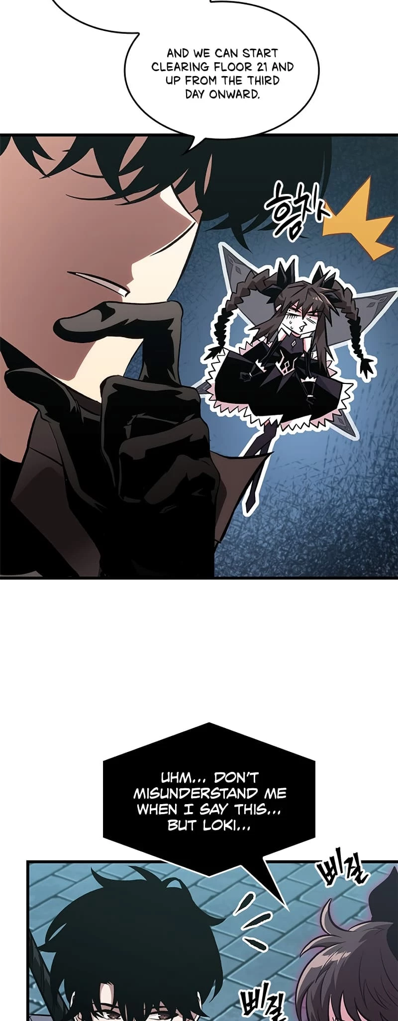 Read Pick Me Up EN Manga Online