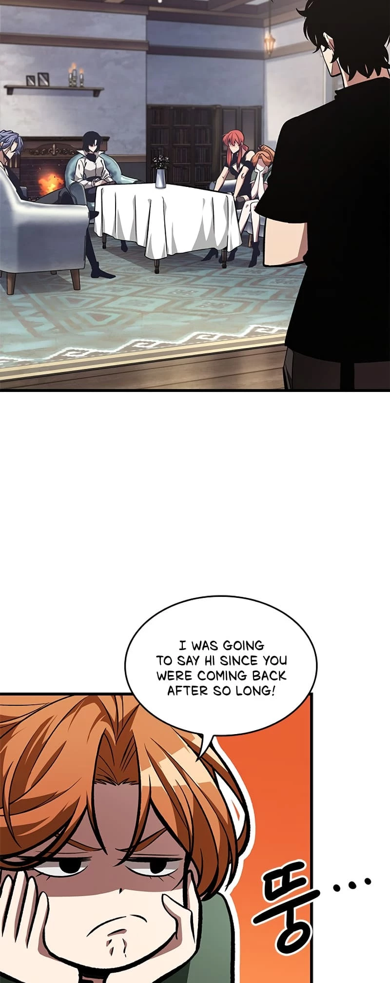 Read Pick Me Up EN Manga Online