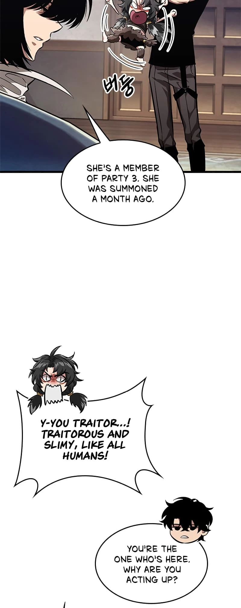 Read Pick Me Up EN Manga Online