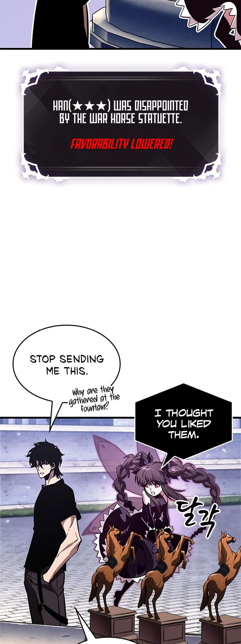 Read Pick Me Up EN Manga Online