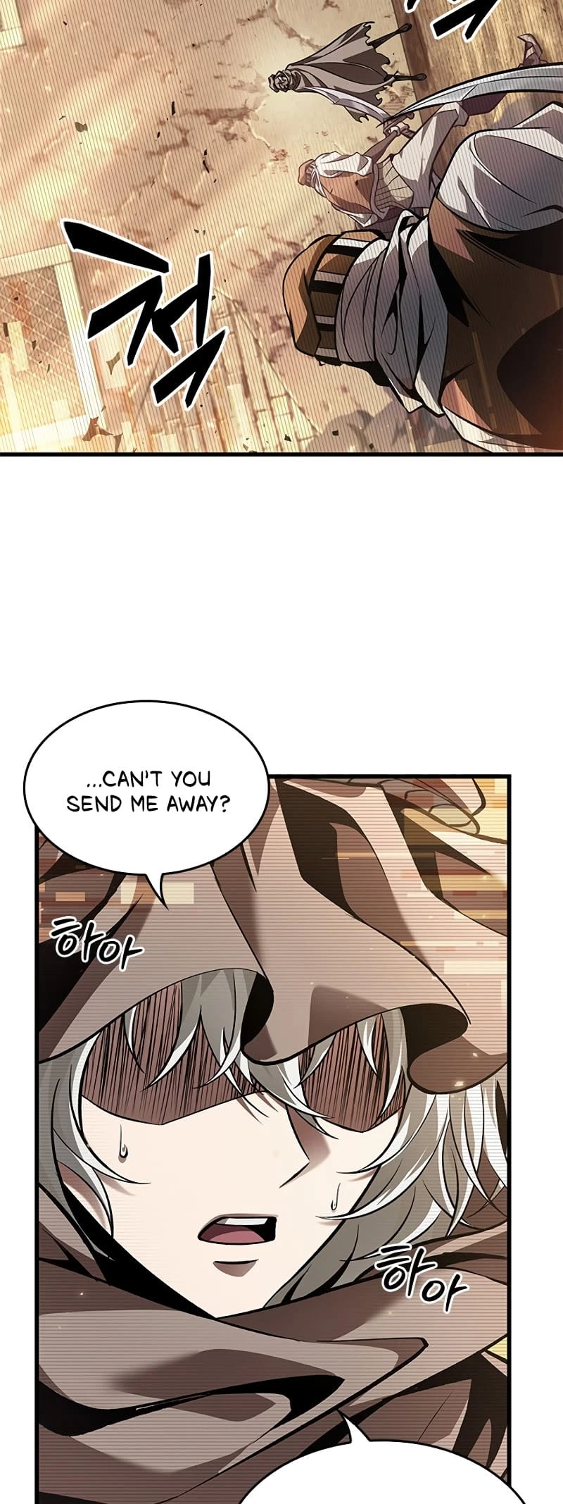 Read Pick Me Up EN Manga Online