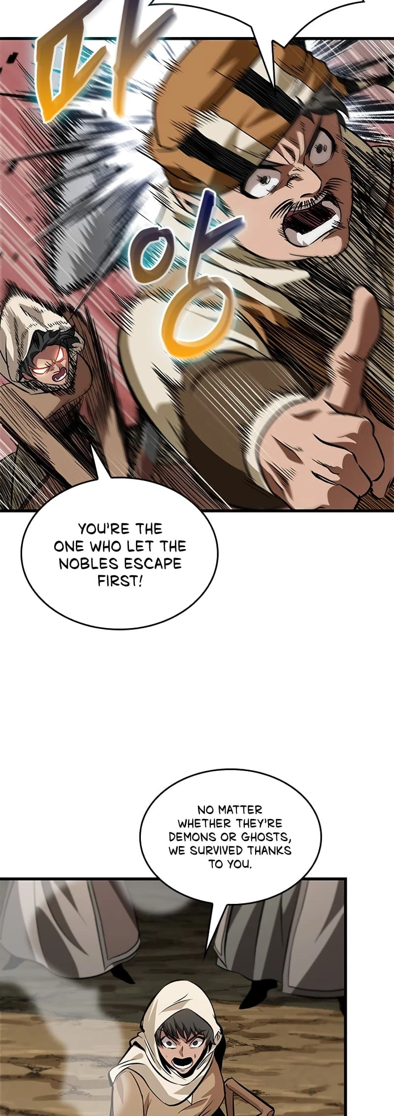 Read Pick Me Up EN Manga Online