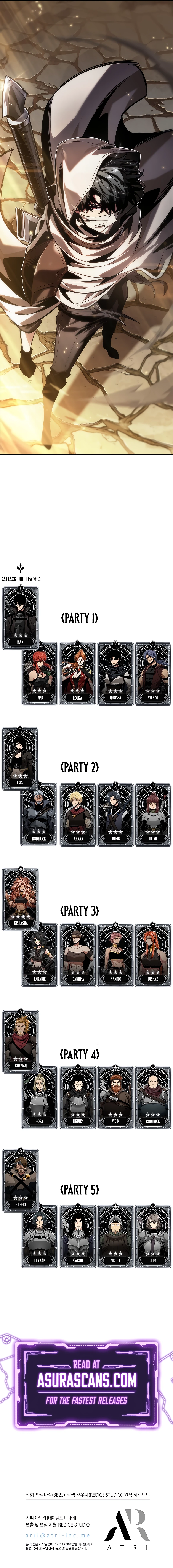 Read Pick Me Up, Infinite Gacha EN Manga Online