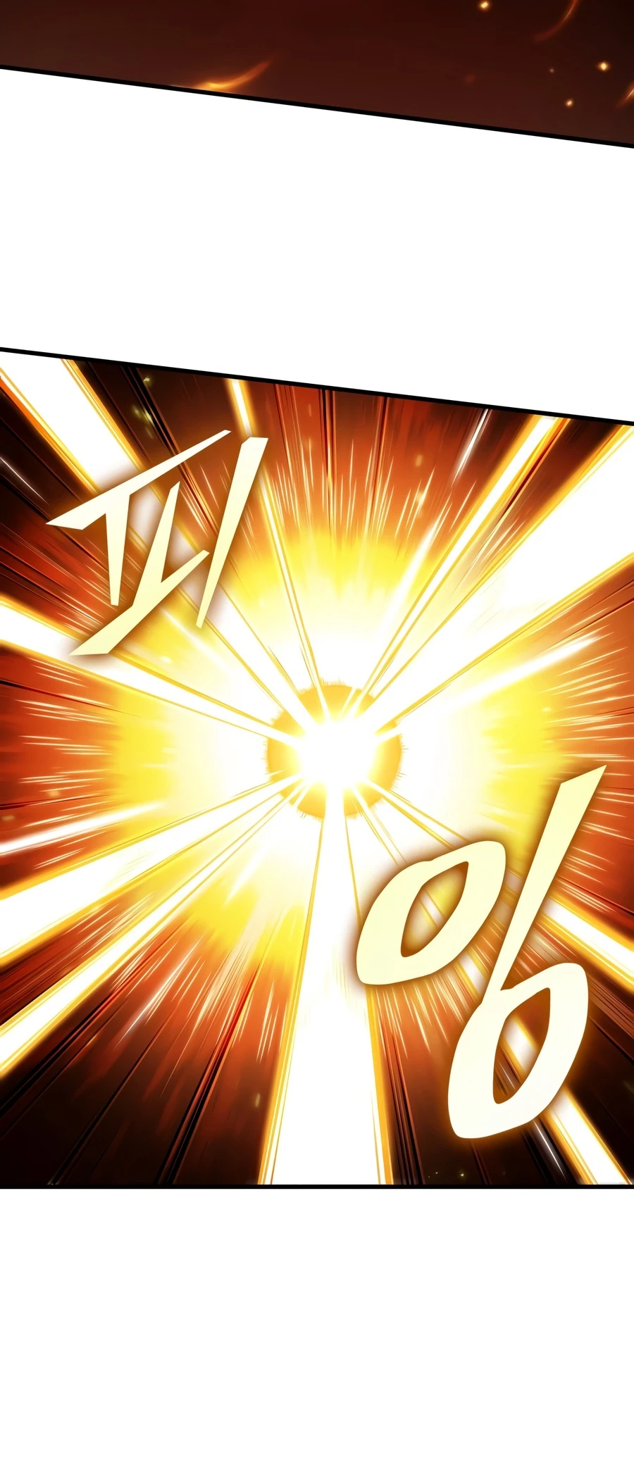 Read Pick Me Up, Infinite Gacha EN Manga Online