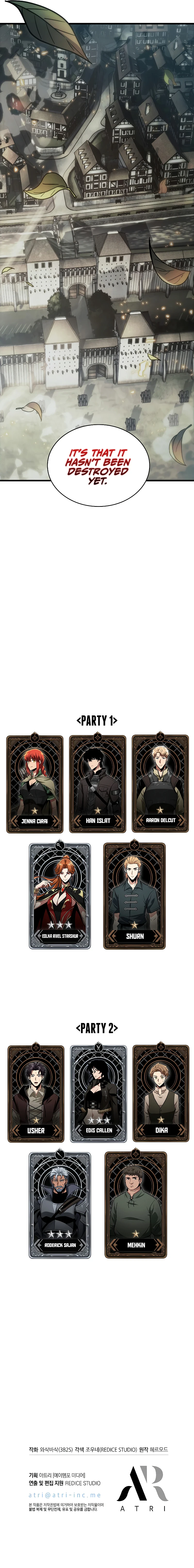 Read Pick Me Up, Infinite Gacha EN Manga Online