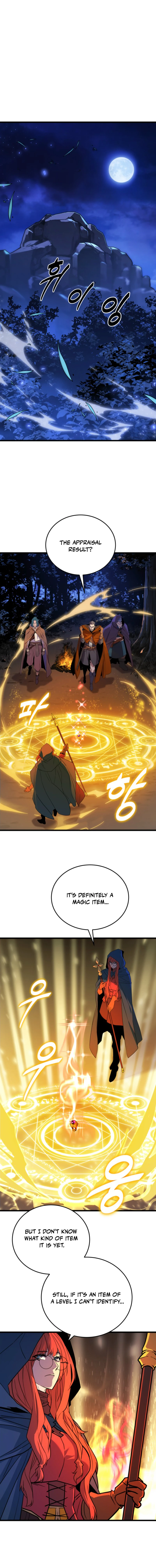 Read Player of the Fallen Family EN Manga Online