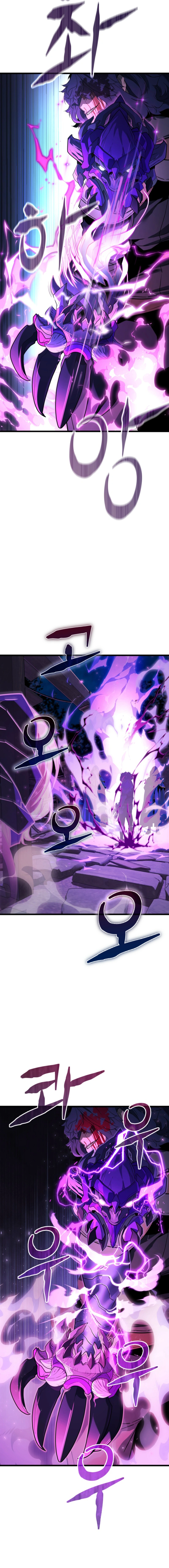 Read Player of the Fallen Family EN Manga Online