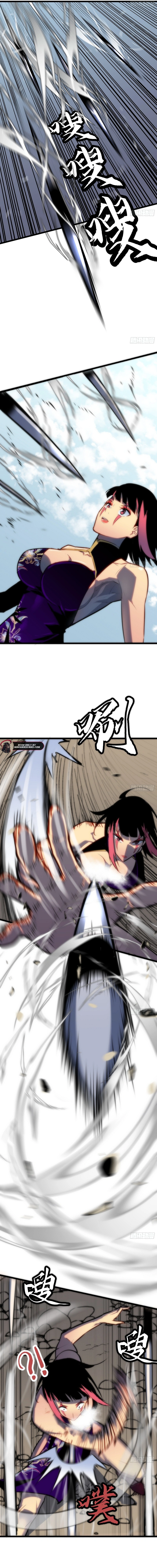 Read Prepaid Dragon King Tanks Everything EN Manga Online